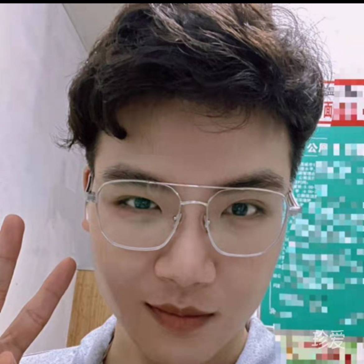 逐风邂逅活力的照片