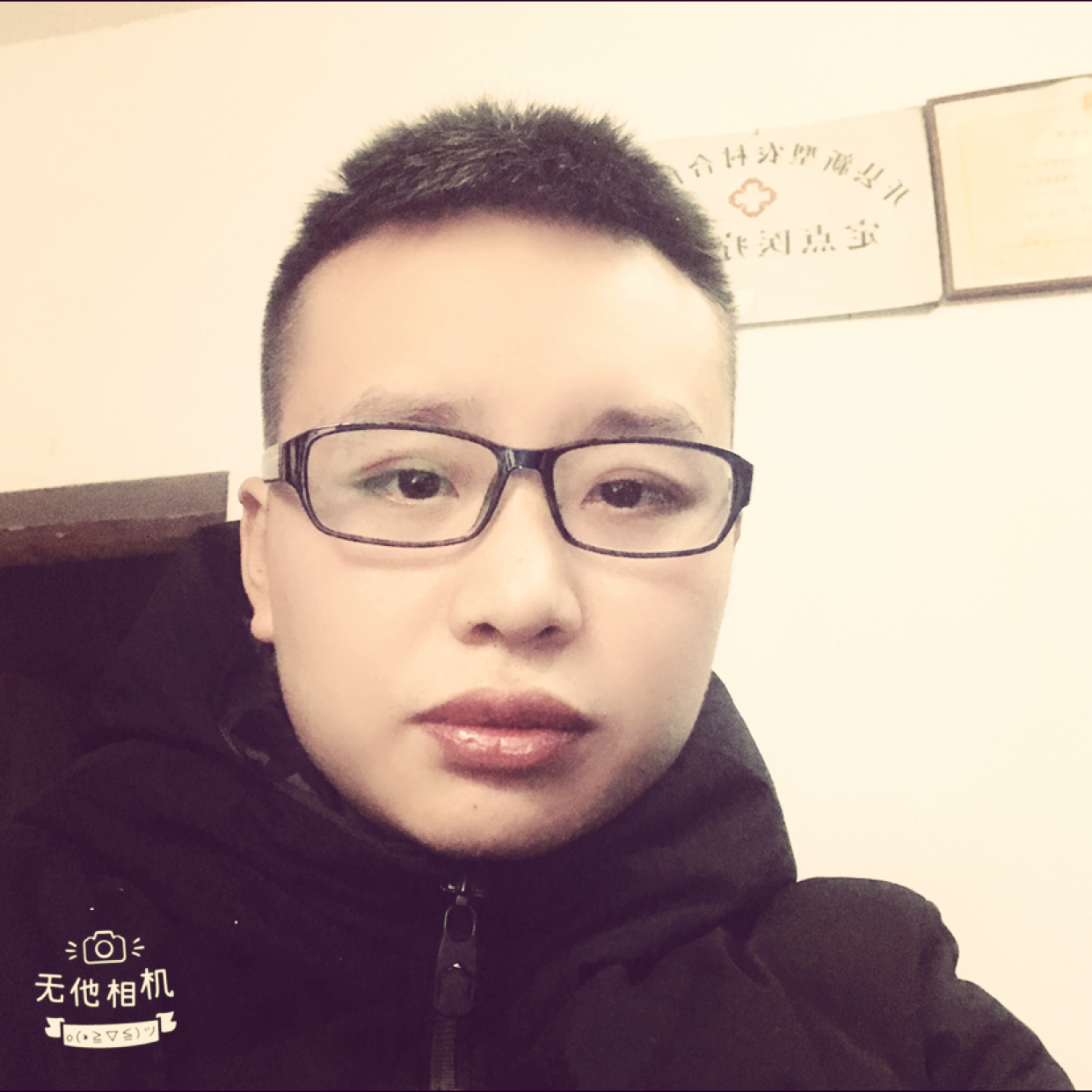 活出新方式的照片