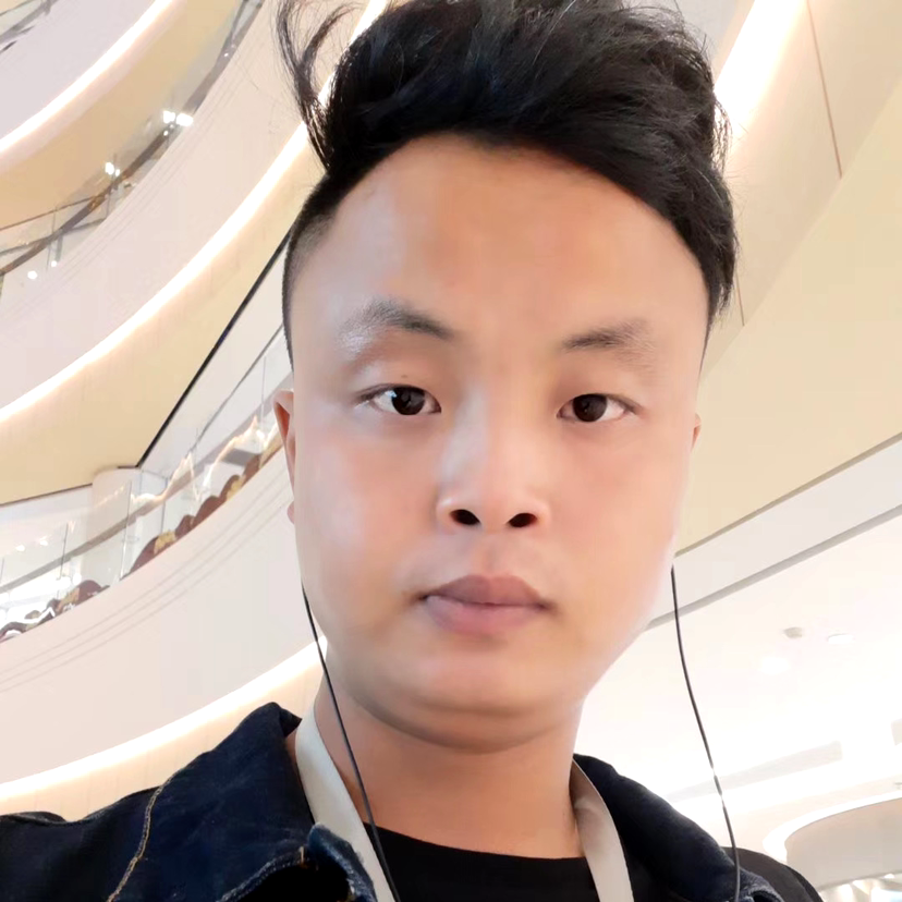 缱绻和亲爱的的照片