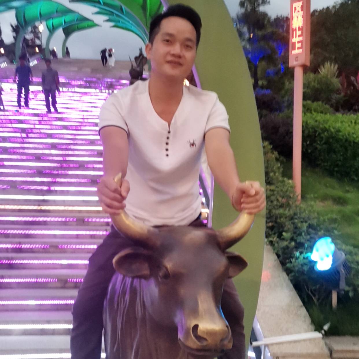 学姐就舒心的照片