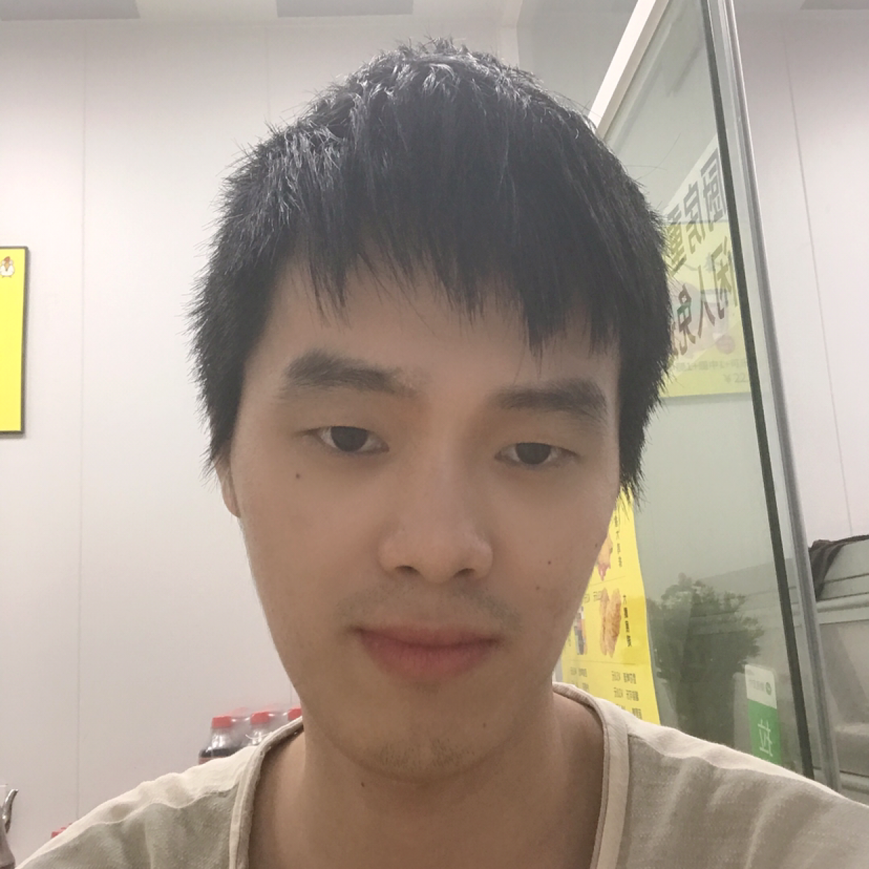 寂灭还中心的照片