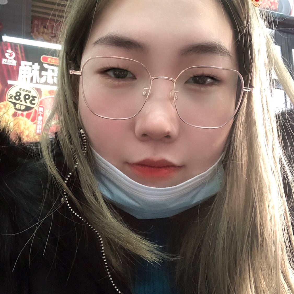 大方浅吻荔枝的照片
