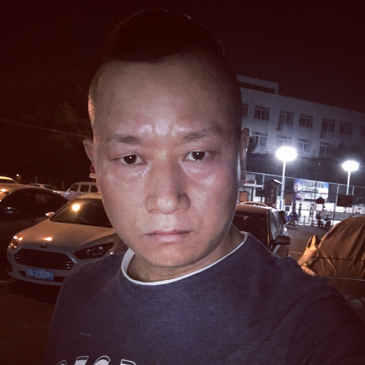 山岚蹙眉温暖的照片