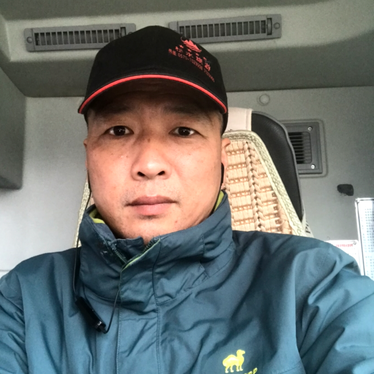 蚝食汇的照片