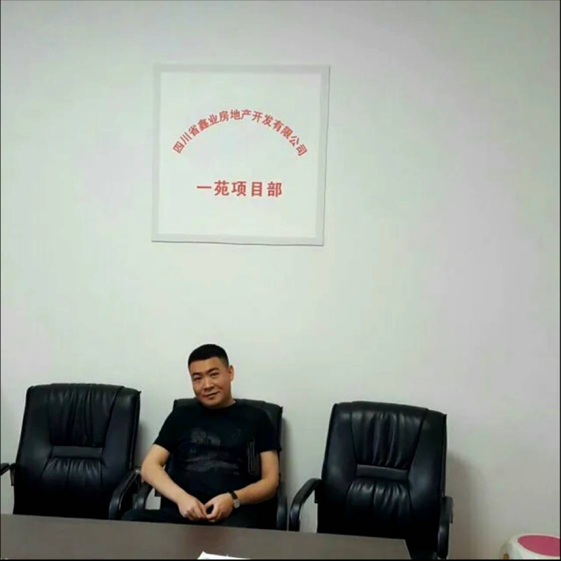 路哥¥的照片
