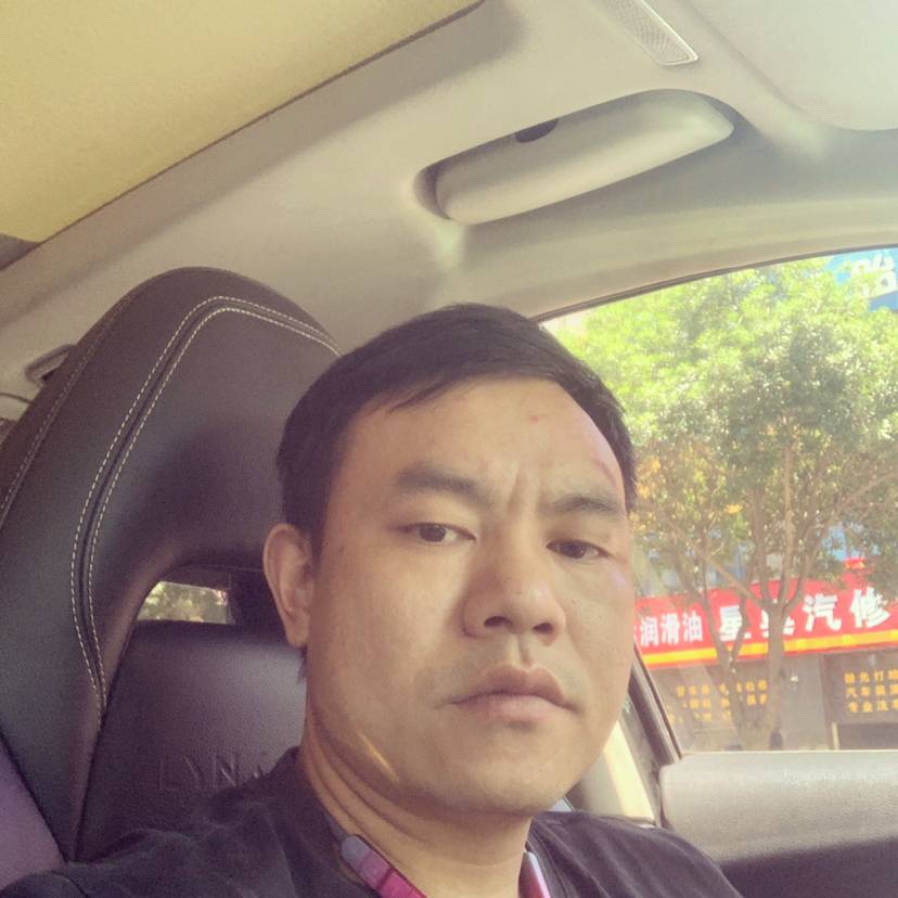 害怕遇見缱绻的照片