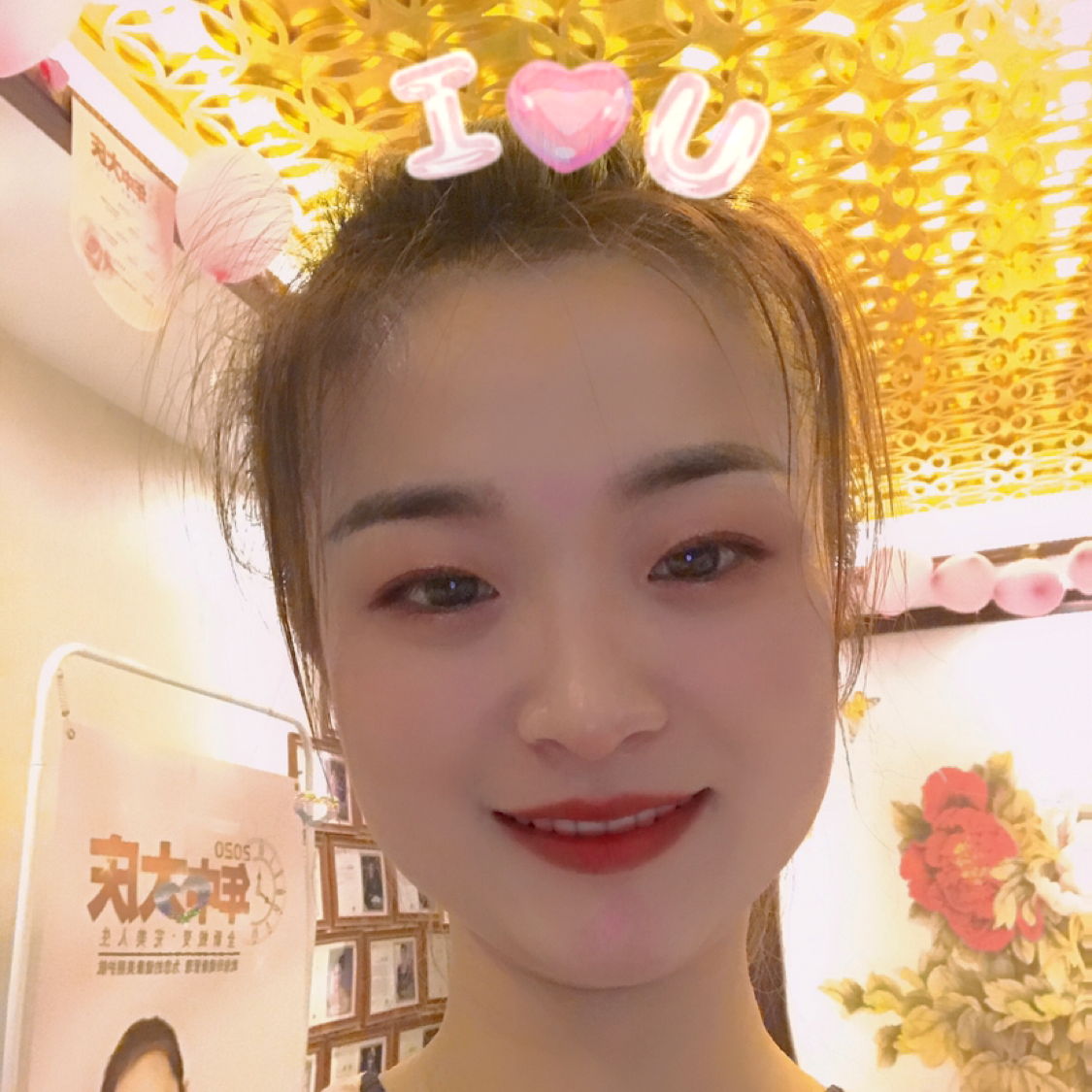 万宝路扯初夏的照片