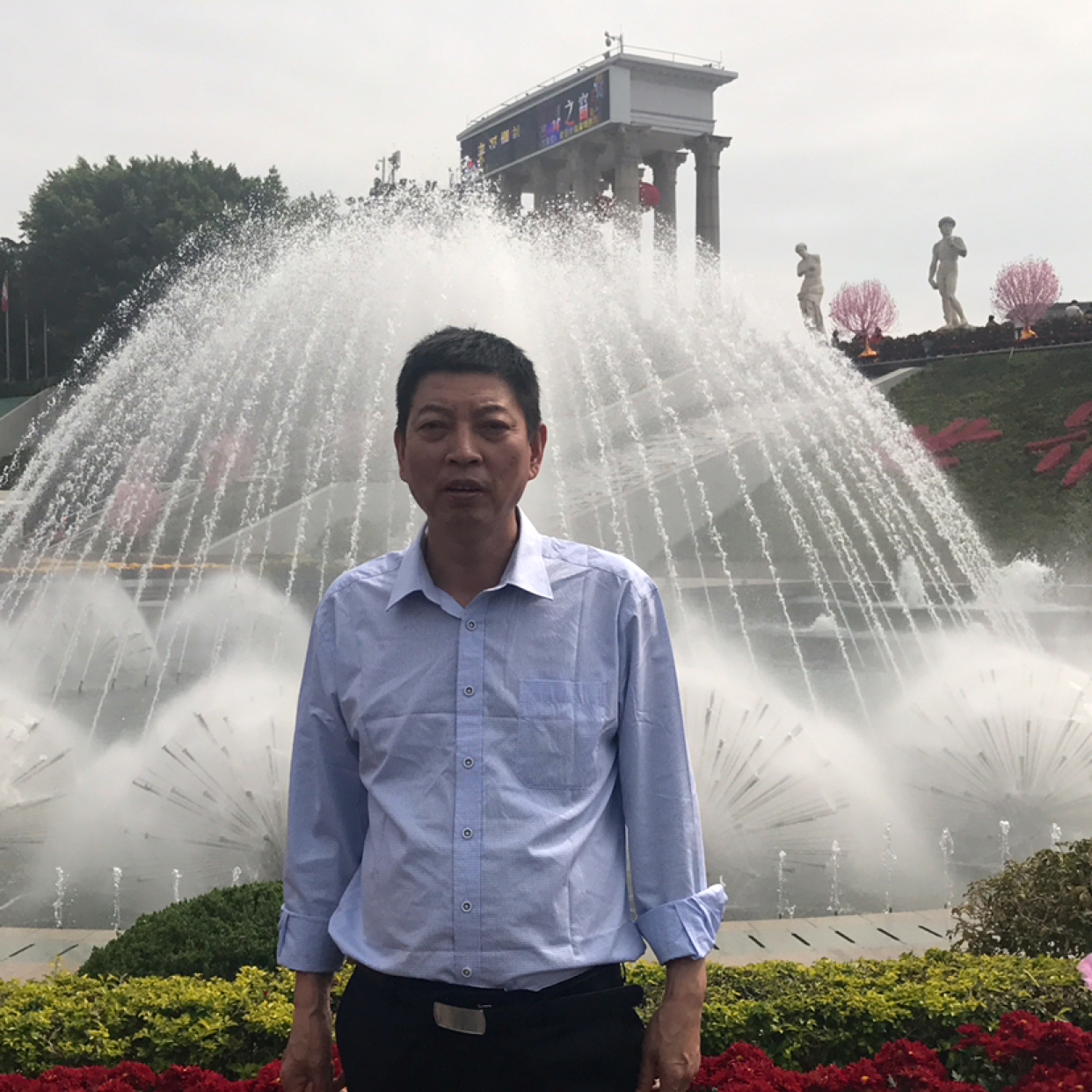 危机等待时光的照片