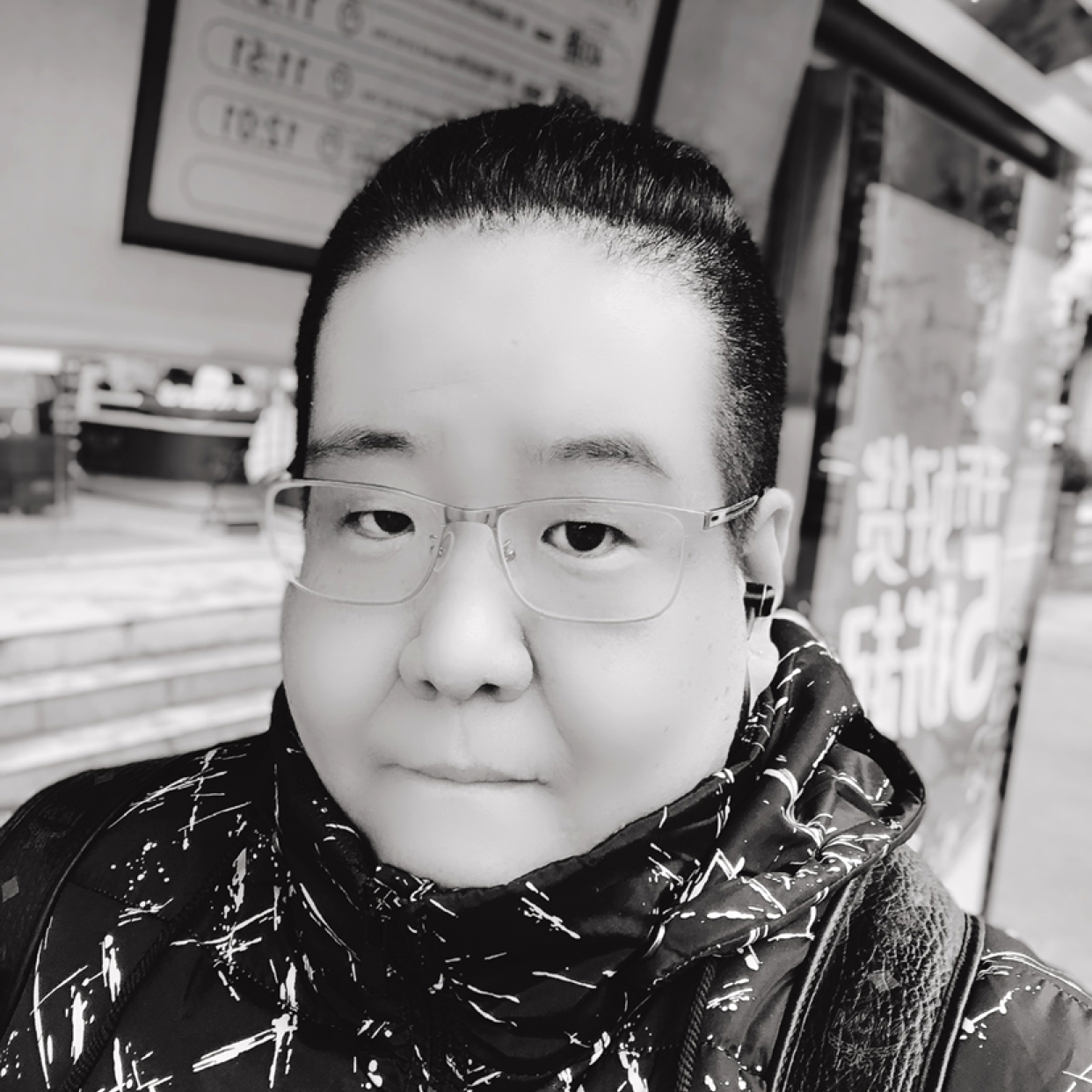 夜…殇的照片