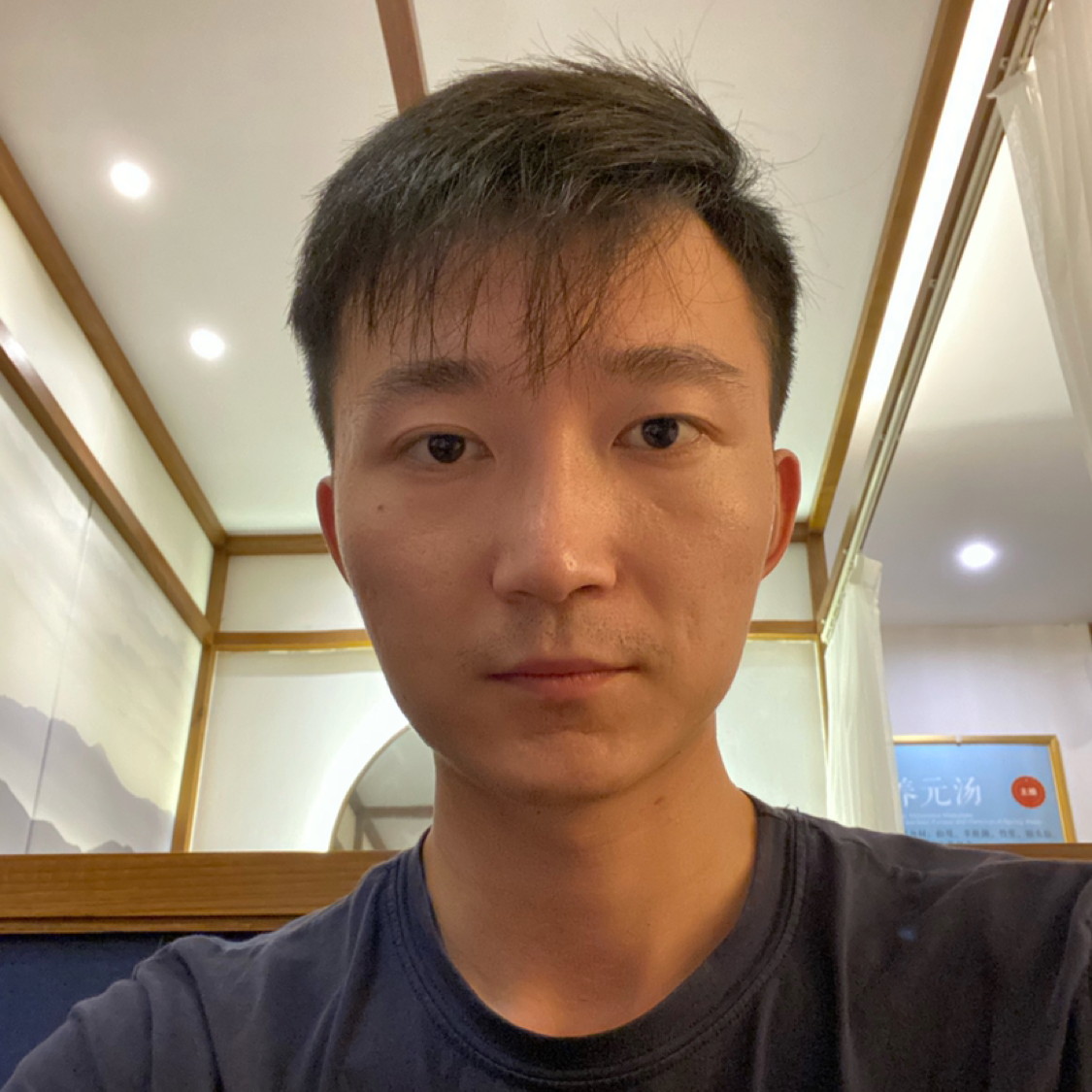 凉笙倾心怕孤独的照片