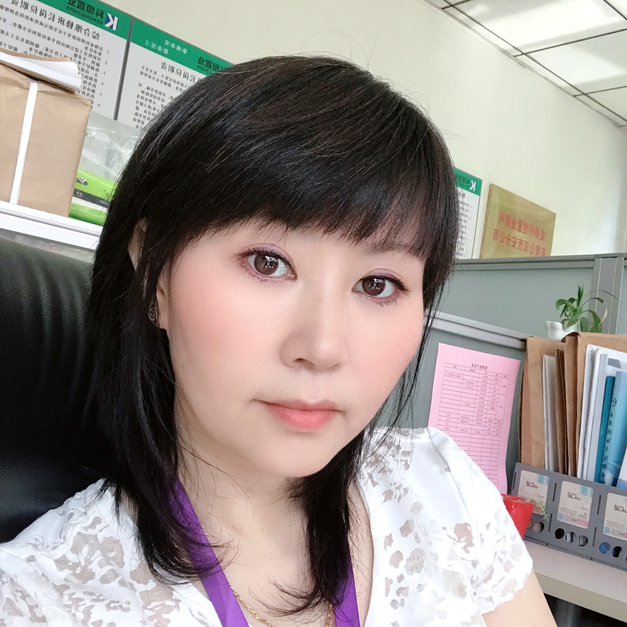 清微澜的照片