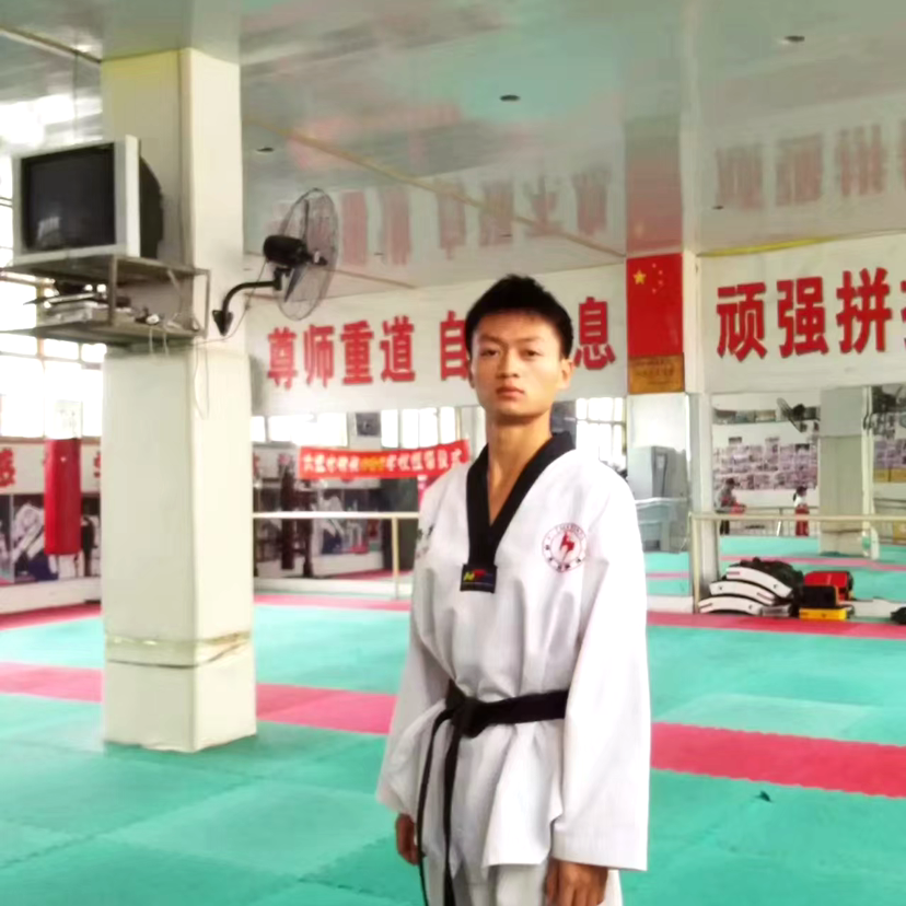跆拳道教练员的照片