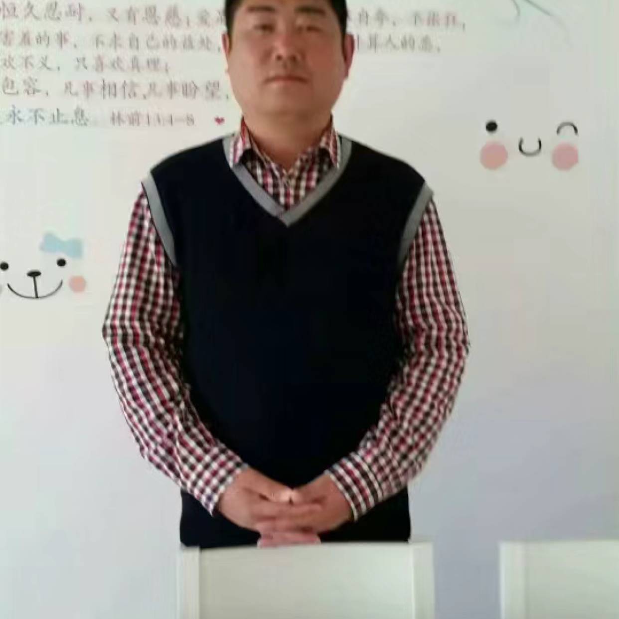 蓝光天骄的照片