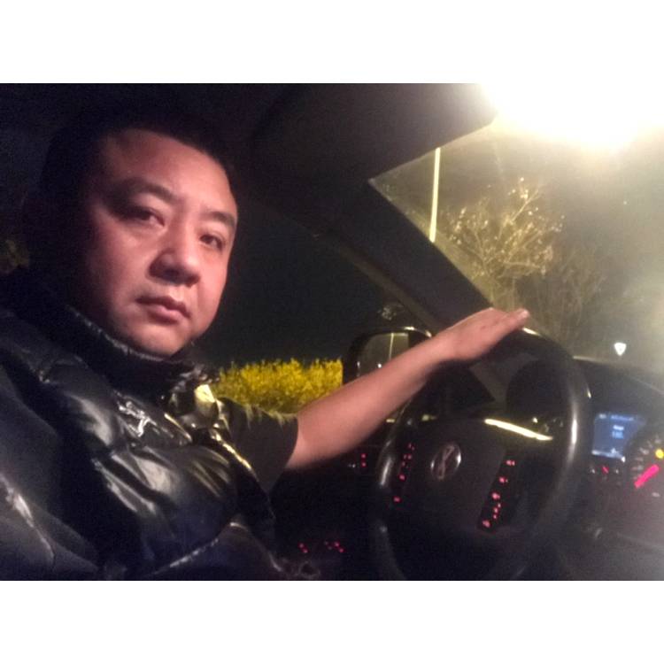 醉梦請炙热的照片