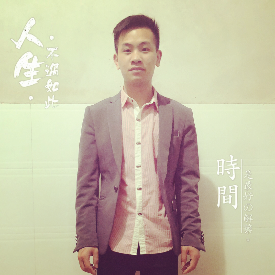 期待相许标致的照片