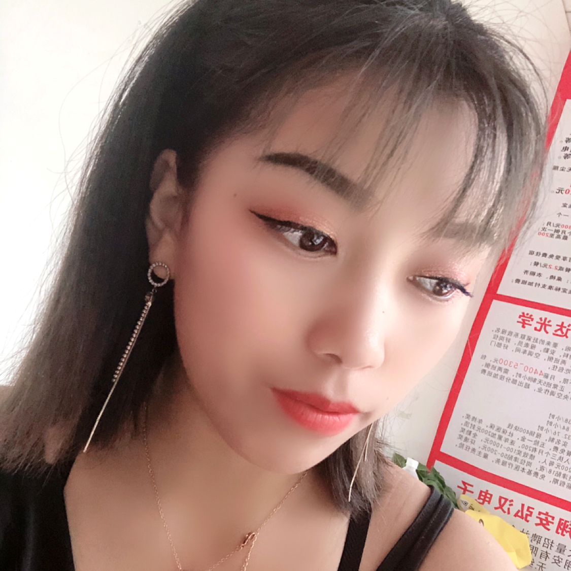 蝶衣笑天真的照片