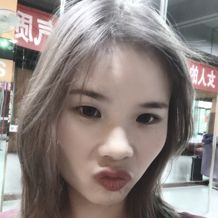 耀眼的太阳的照片