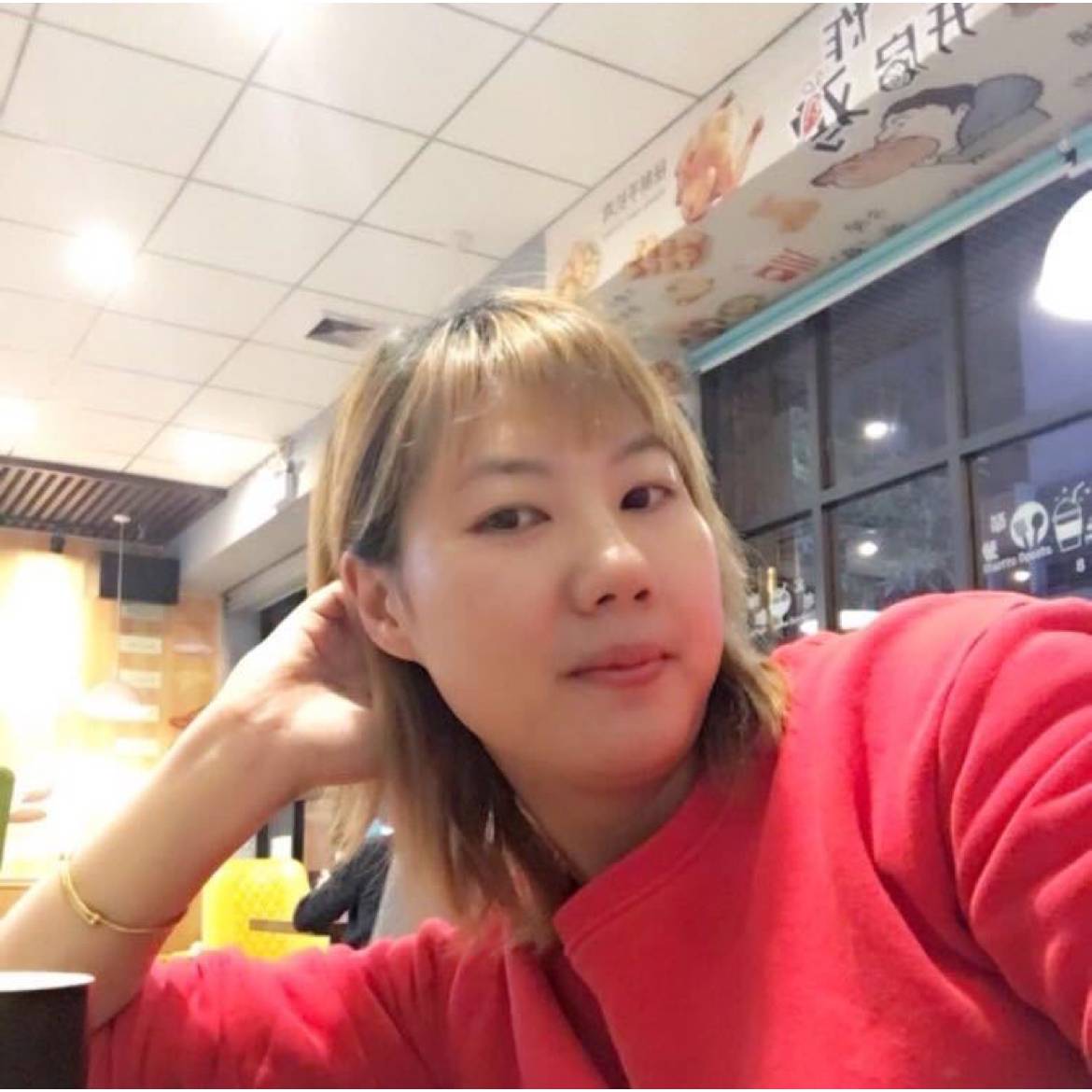 暴躁笑森槿的照片