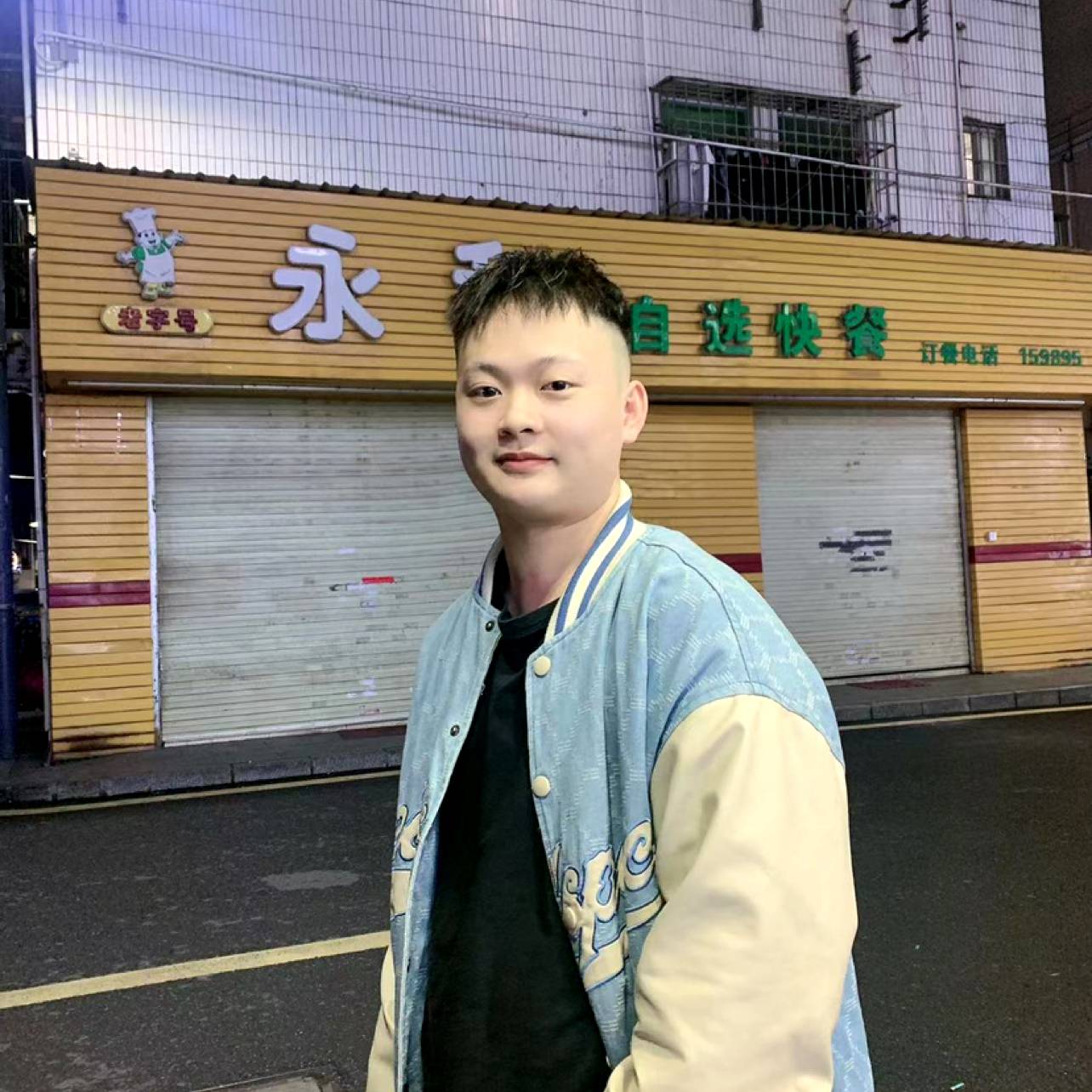 潮汕 黑米的照片