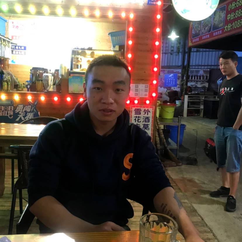 灼热回眸森槿的照片