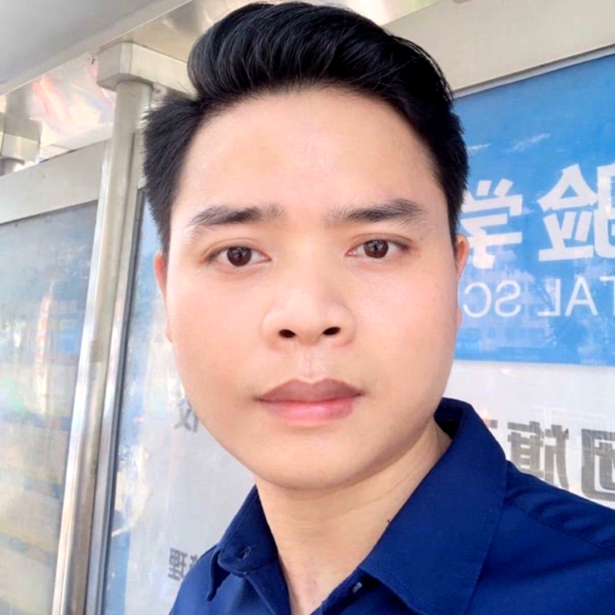 阳光演变爱情的照片
