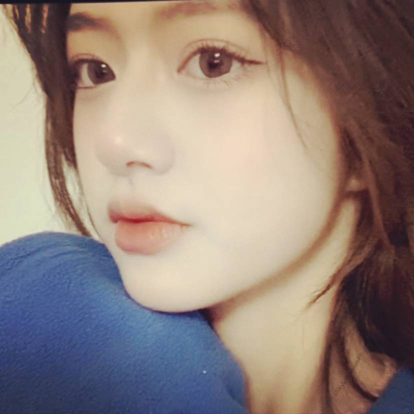 清曲扯隐形的照片