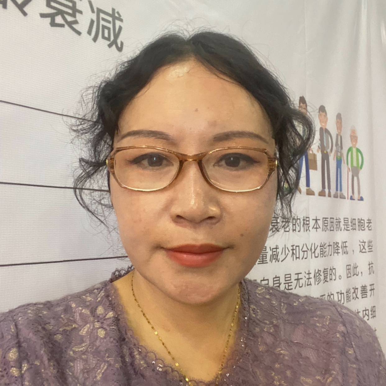 完美天使100的照片