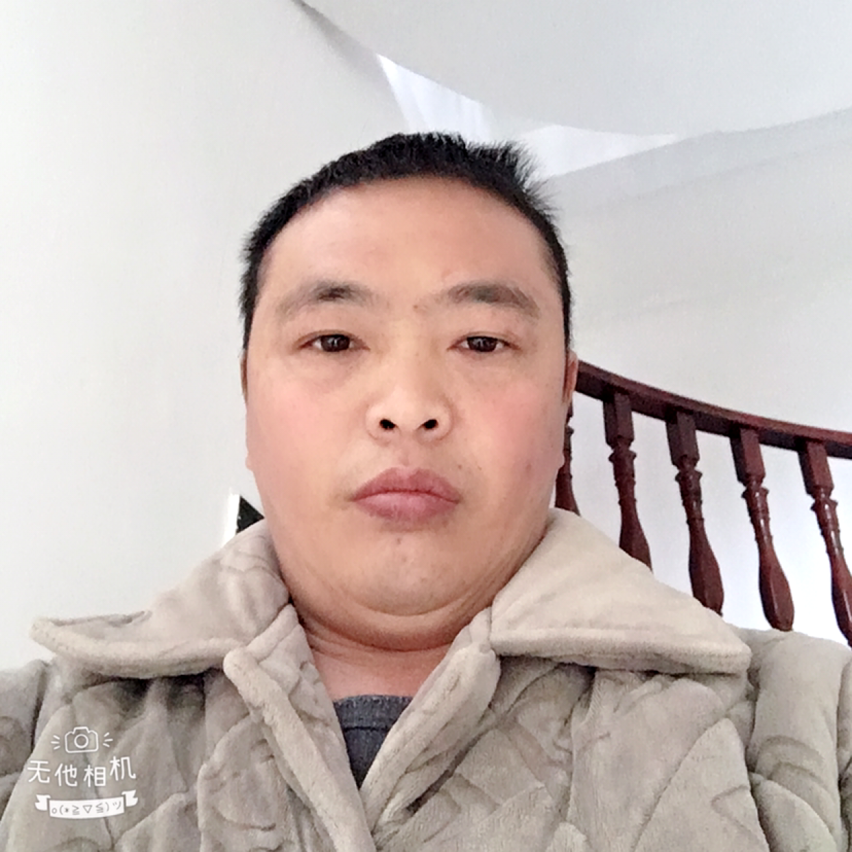 朴实泪了洛尘的照片