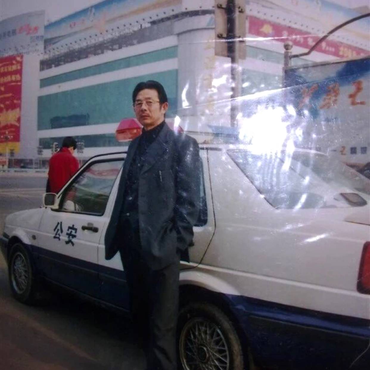 淸悠虎哥的照片