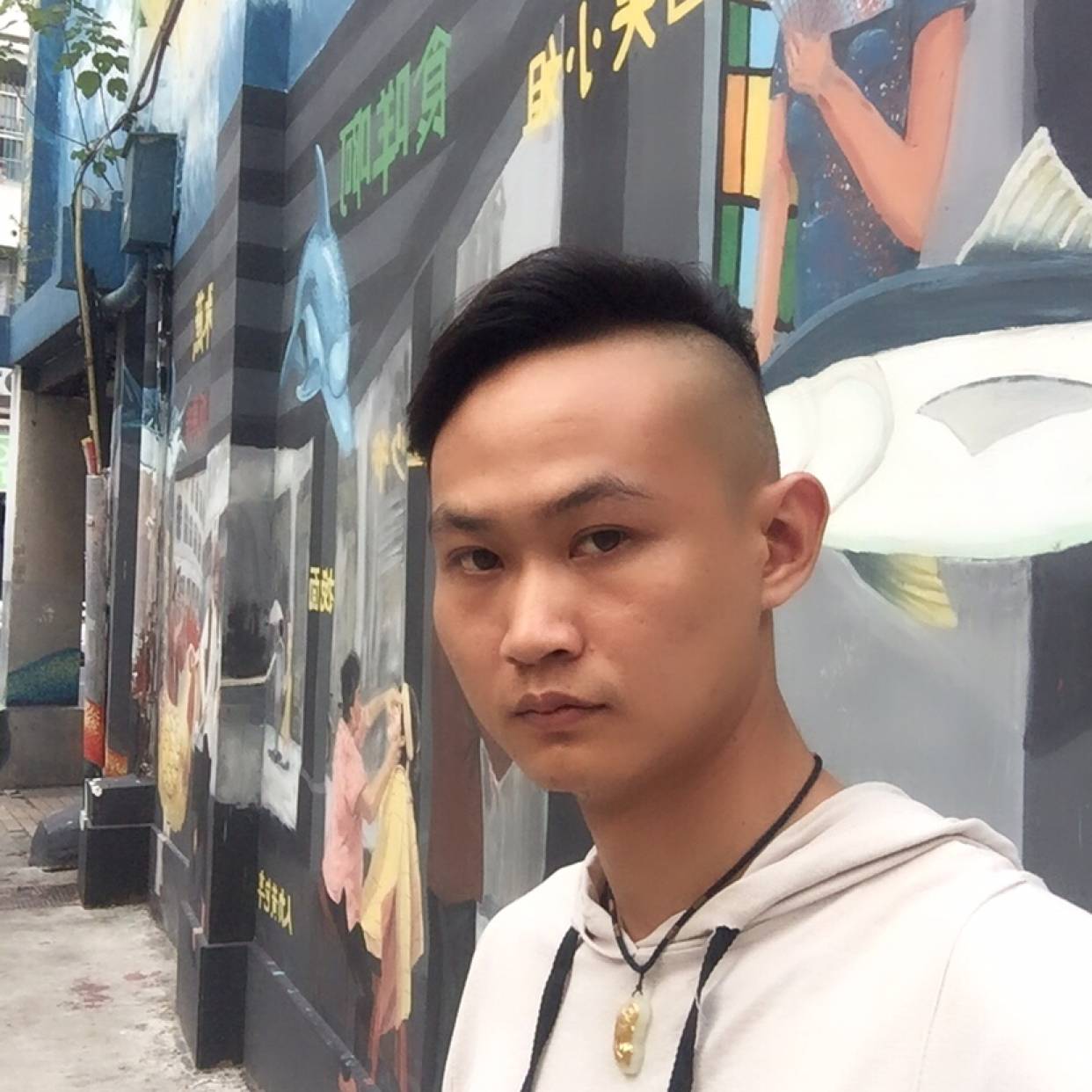 失眠回眸凉城的照片