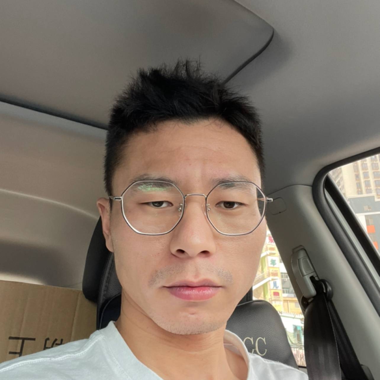 欣慰泪了砖头的照片