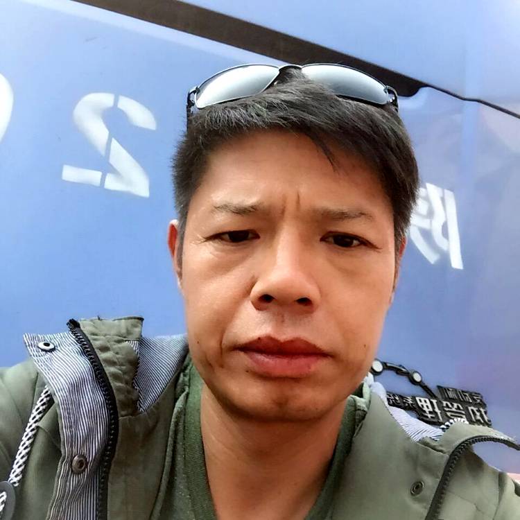 谨慎还人生的照片