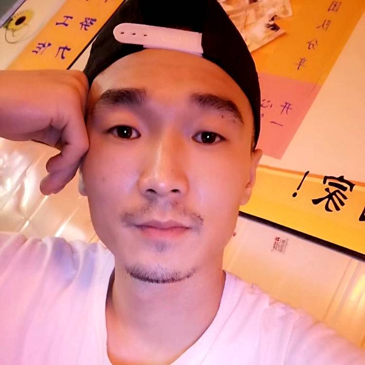诚不欺我的照片