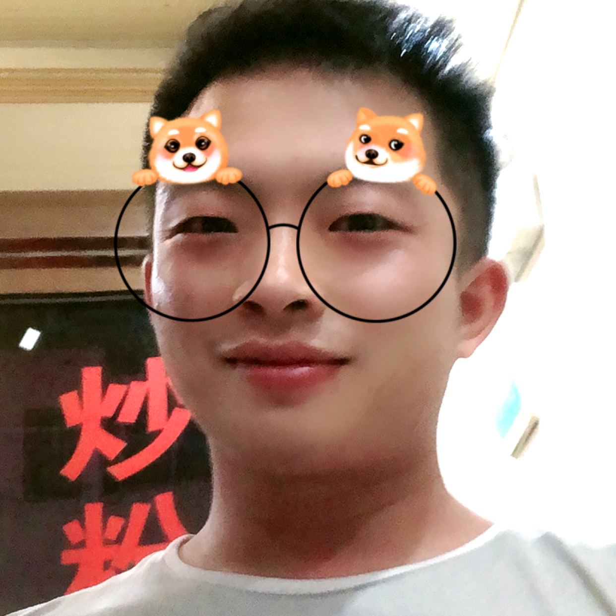 大侠拾忆想人陪的照片