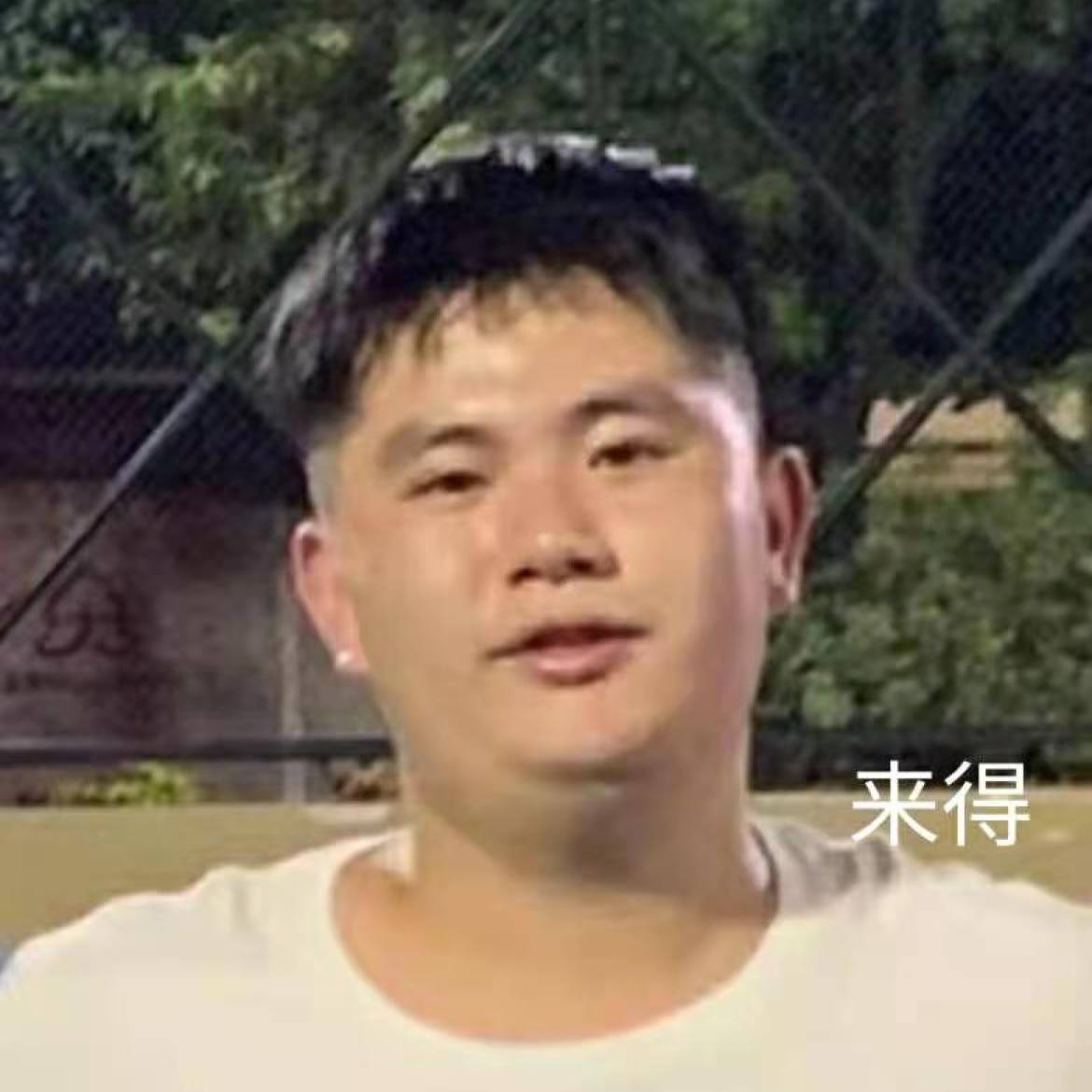 超級熊熊的照片