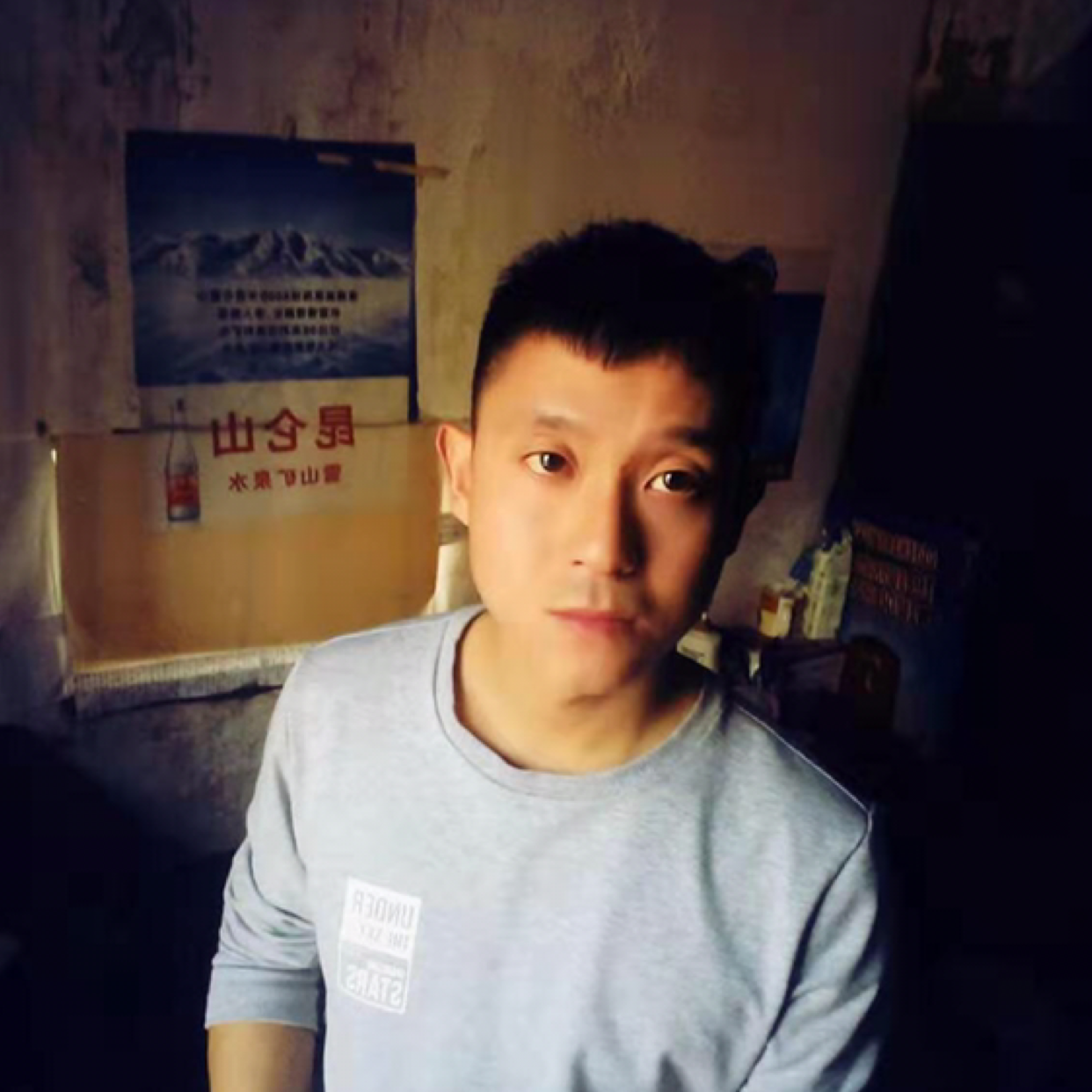含糊的吐司的照片
