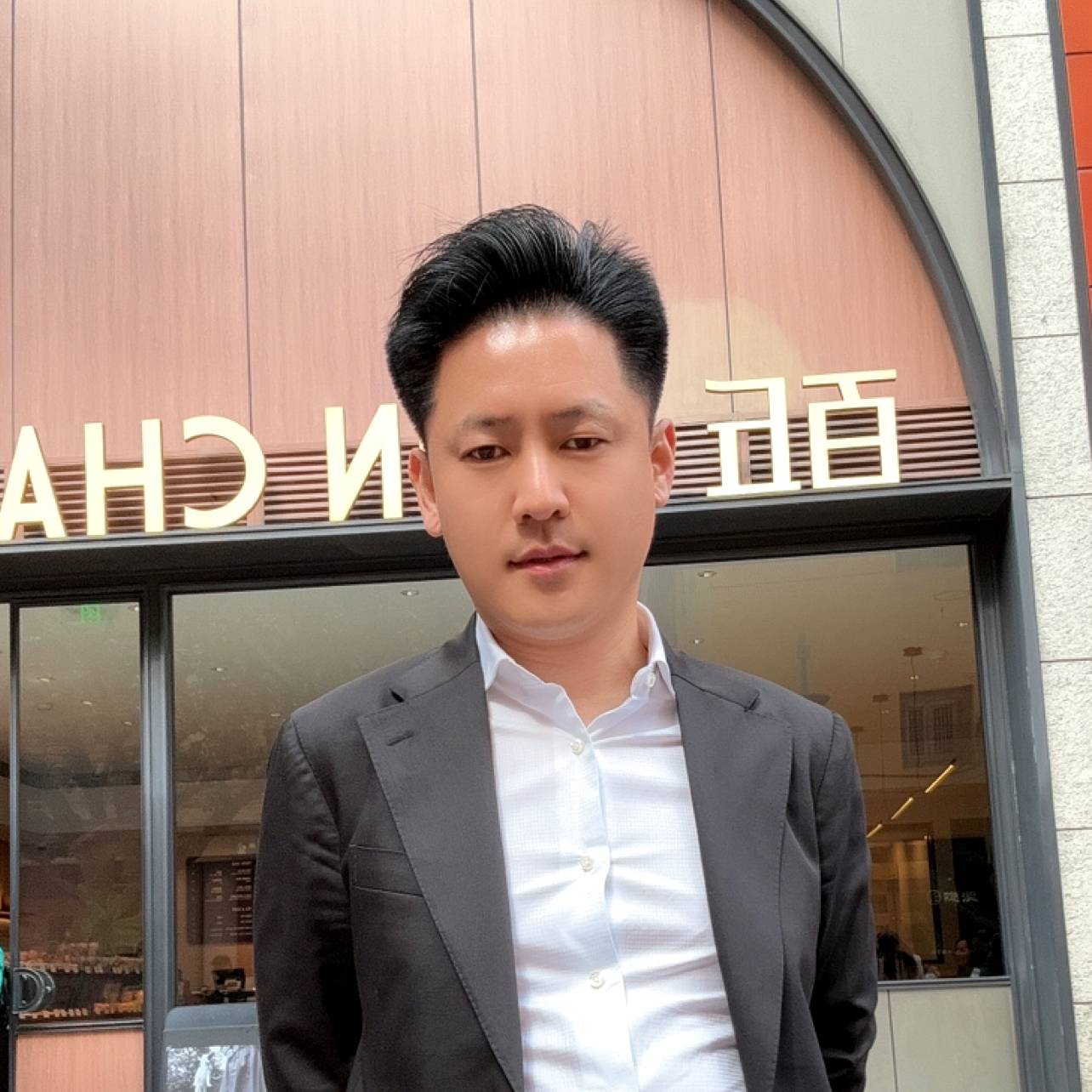绅士的照片
