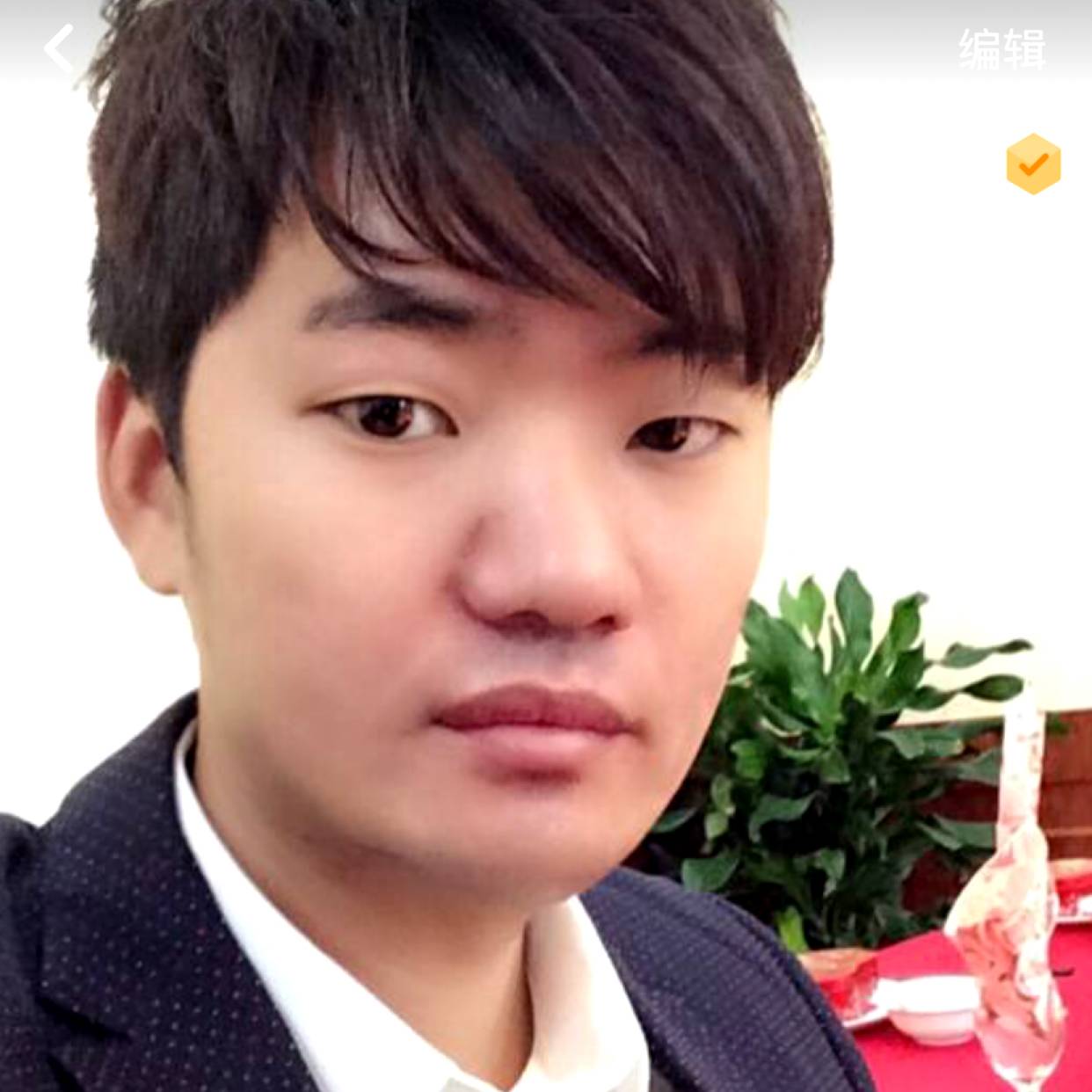 紧张蹁跹方盒的照片