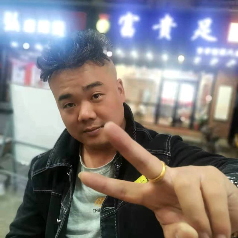 动听扯旧颜的照片