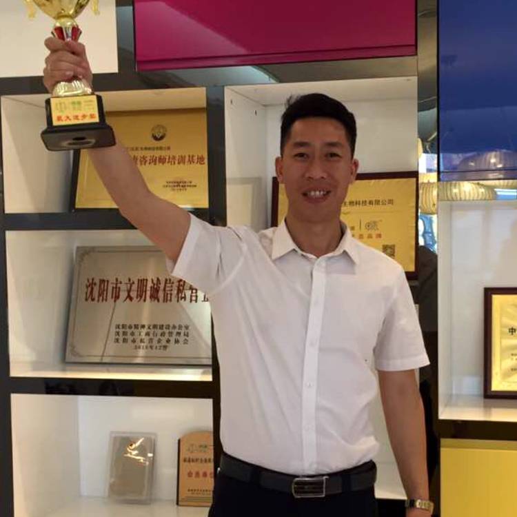 会员862864364的照片