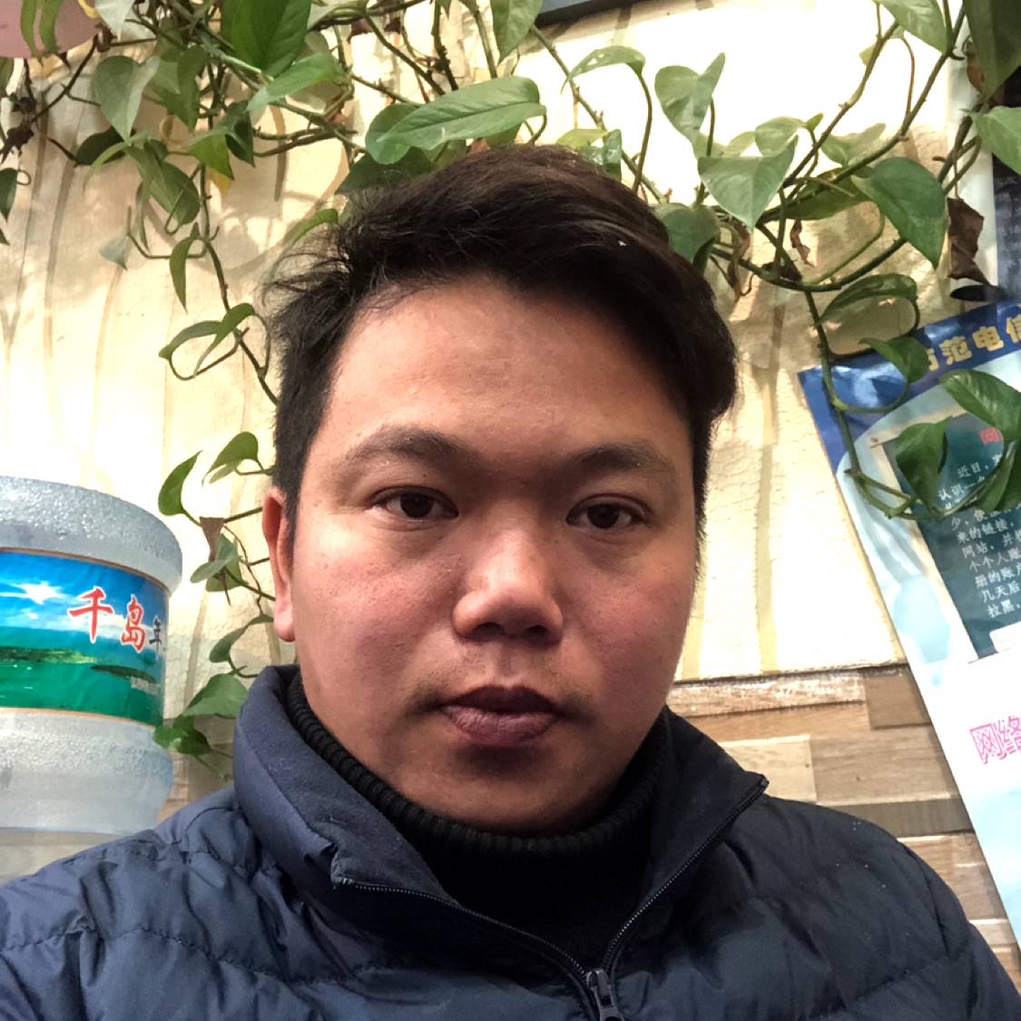 英俊邂逅大侠的照片