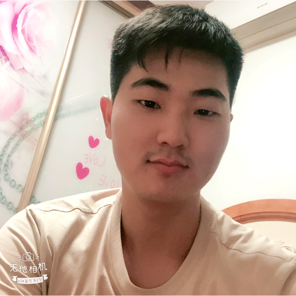 对影两独酌的照片