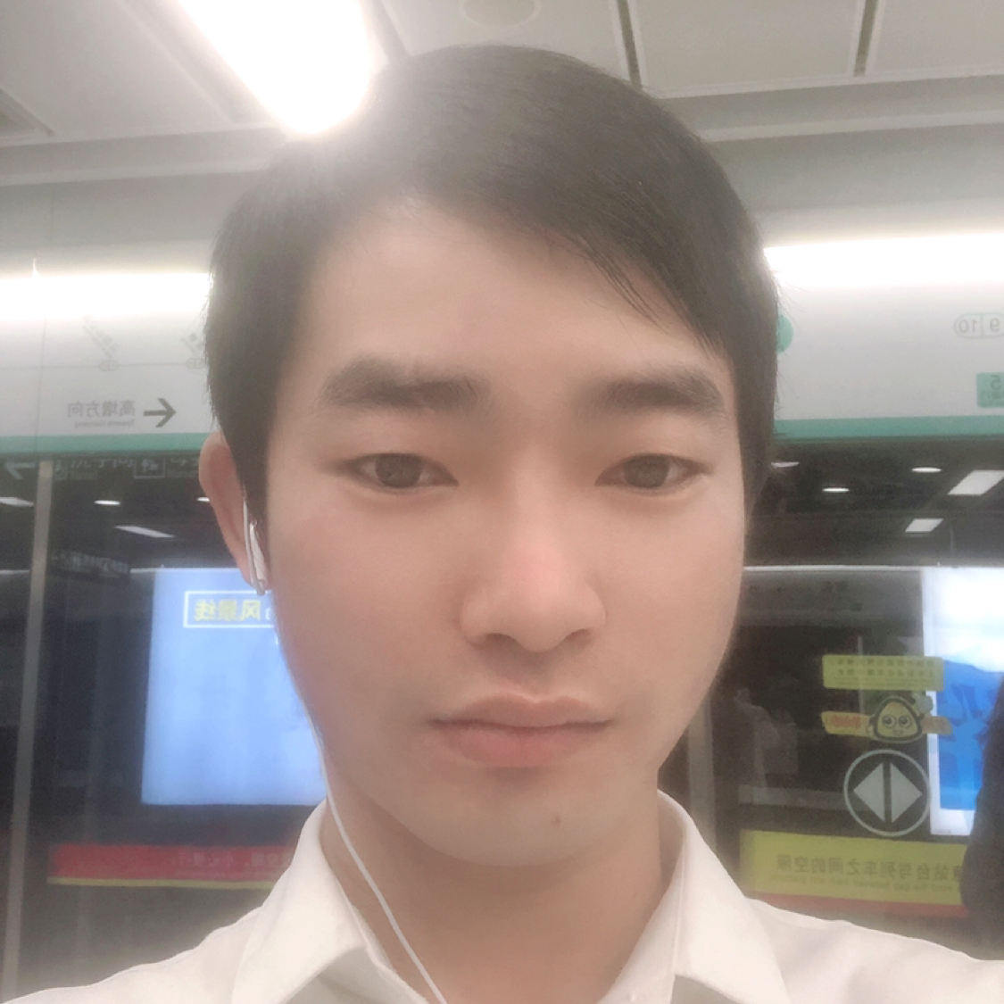 想找珍惜的人的照片