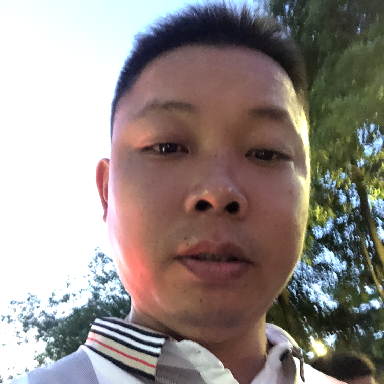 愉快扯荔枝的照片