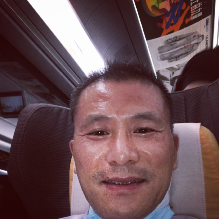 若尘酷的照片