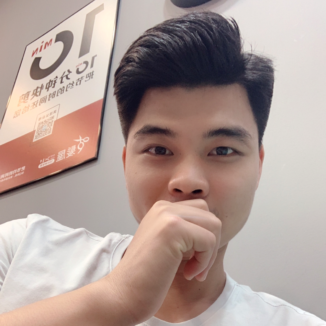 冯先生!的照片