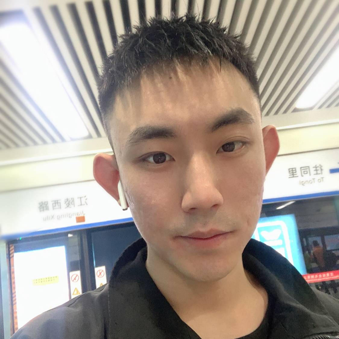 我妈催我结婚啦的照片