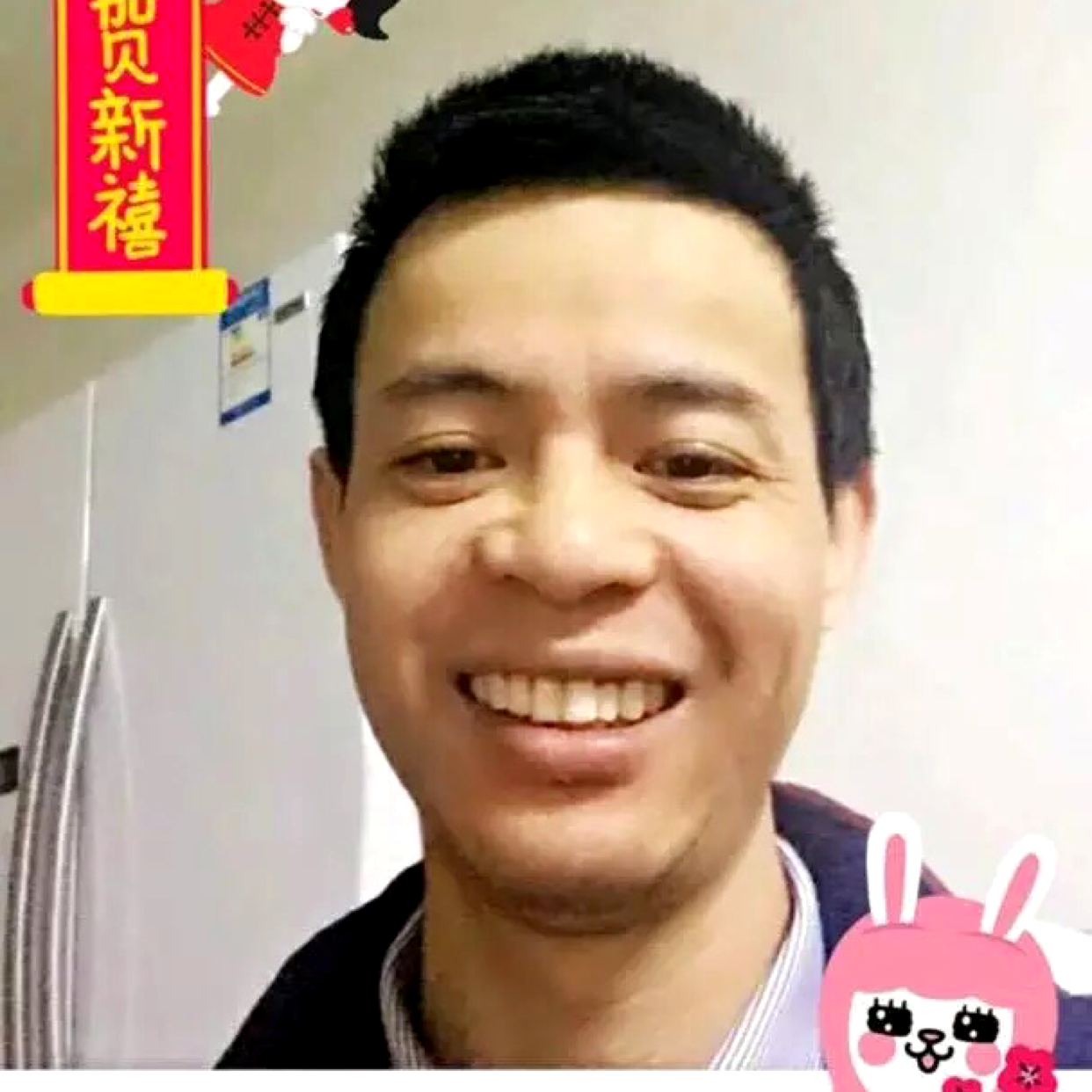 悲凉挽手紫萱的照片