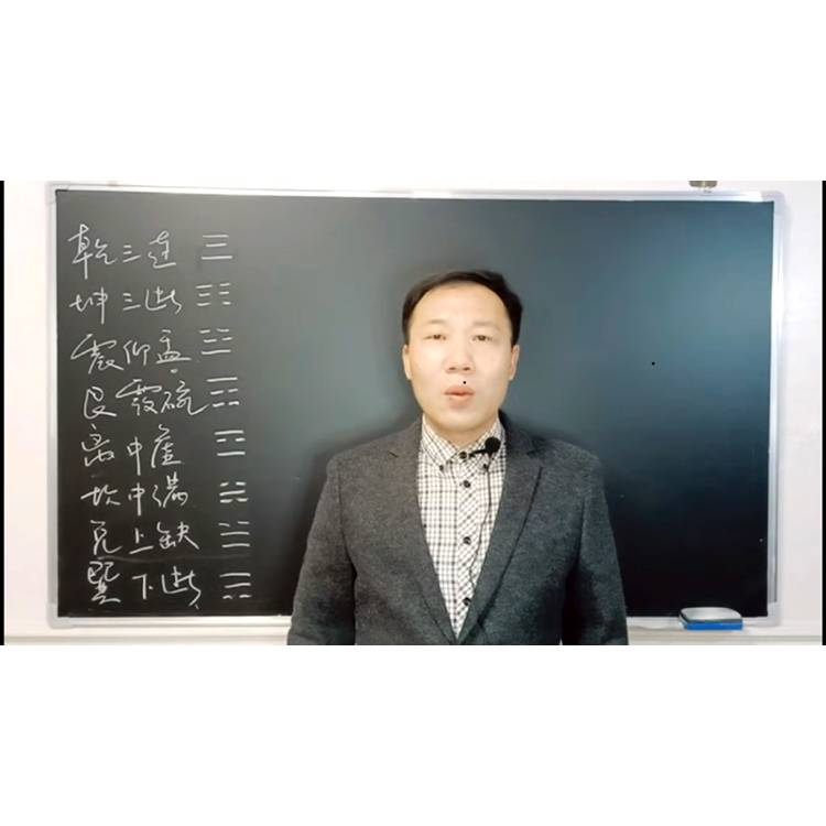 回是真幸福的照片