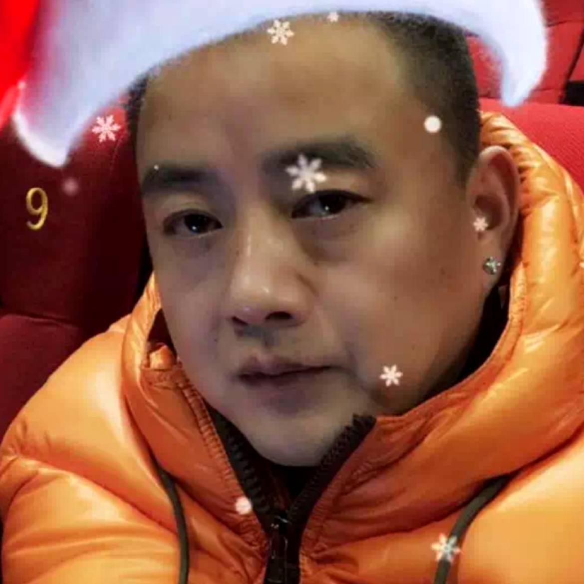 这个有吗的照片